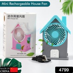 mini-house-fan-house-design-rechargeable-portable-personal-desk-fan-for-home-office-kids