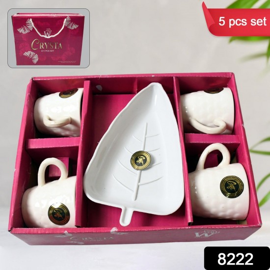 8222_ceramic_cup_with_tray_5pc_set 8222_ceramic_cup_with_tray_5pc_set