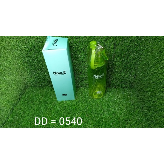 new-b-portable-water-bottle