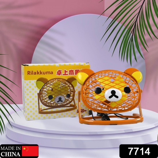 teddy-bear-portable-fanfor-home-office-car-multi-use teddy-bear-portable-fanfor-home-office-car-multi-use