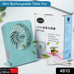 portable-desk-fan-3-step-speed-setting