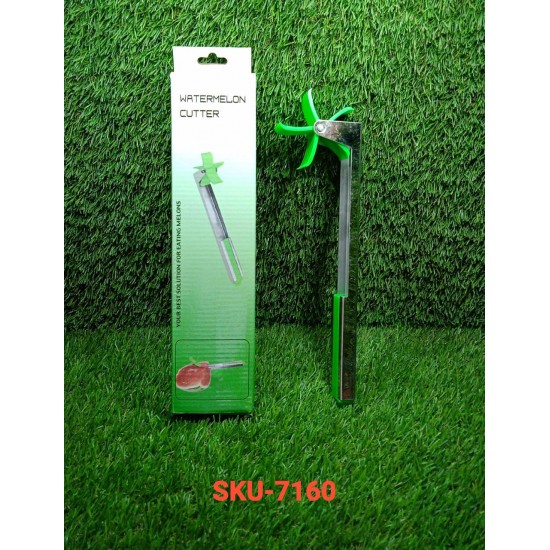 stainless-steel-windmill-cutter stainless-steel-windmill-cutter