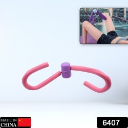 thigh-toner-equipment thigh-toner-equipment