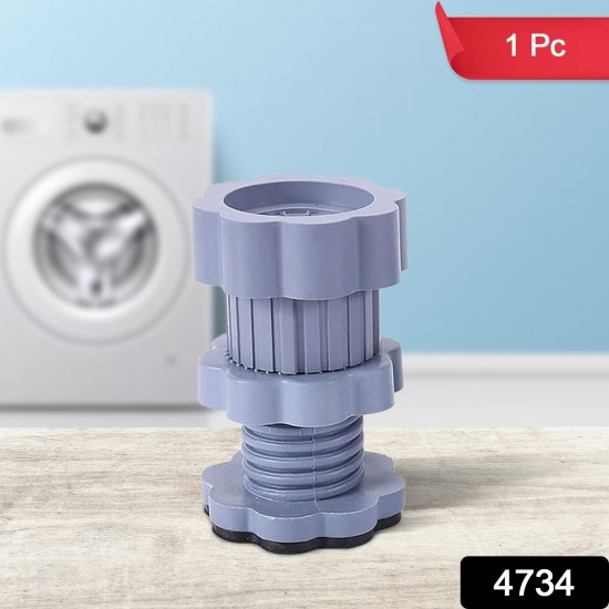 washing-machine-support-anti-vibration-washing-machine-support-adjustable-washer-anti-vibrasion-pads-washer-dryer-pedestals-washing-machine-accessory-anti-skid-pad-pvc-lifting-pad-non-slip-4-pc-set-1pc