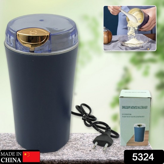 5324_coffee_grinder_100ml 5324_coffee_grinder_100ml