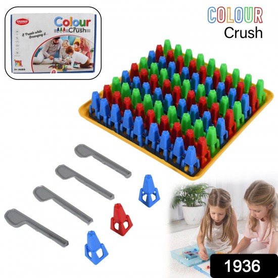 1936_color_crush_game_at157 1936_color_crush_game_at157