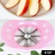 8187_ss_apple_cutter_1pc