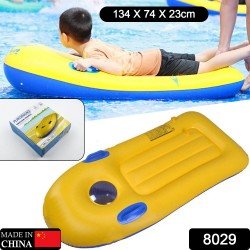 inflatable-surfboard