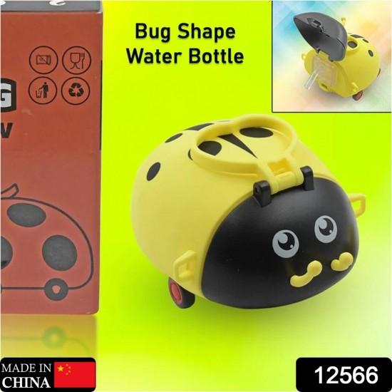 12566-cute-plastic-bug-shape-water-bottle-with-adjustable-shoulder-strap-4-wheel-straw-portable-drinking-cup-water-bottle-for-kids-water-bottle-return-gift-for-kids-water-bottle-with-straw-school-kinds-water-bottle-1-pc 12566-cute-plastic-bug-shape-water-bottle-with-adjustable-shoulder-strap-4-wheel-straw-portable-drinking-cup-water-bottle-for-kids-water-bottle-return-gift-for-kids-water-bottle-with-straw-school-kinds-water-bottle-1-pc