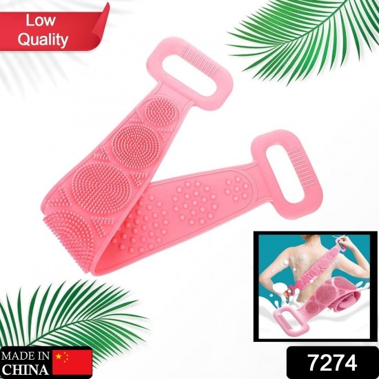 1302b-low-quality-bath-body-brush-towel-eco-friendly-back-scrubber-shower-brush-silicone-bath-body-brush-towel-body-cleaning-bathroom-shower-strap 1302b-low-quality-bath-body-brush-towel-eco-friendly-back-scrubber-shower-brush-silicone-bath-body-brush-towel-body-cleaning-bathroom-shower-strap