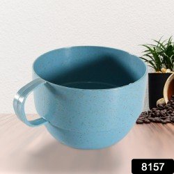 8157_multipurpose_plastic_cup_1pc