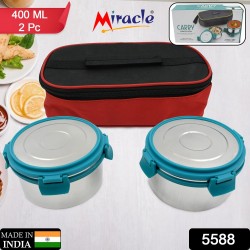5588_ss_lunch_box_2pc_set 5588_ss_lunch_box_2pc_set