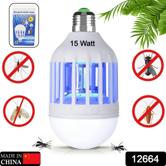 15w-mosquito-killer-lamp-e27-summer-moths-flying-insects-led-zapper-mosquito-killer-lamp-light-bulb-household 15w-mosquito-killer-lamp-e27-summer-moths-flying-insects-led-zapper-mosquito-killer-lamp-light-bulb-household