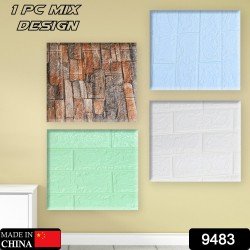 3d-adhesive-wallpaper-for-living-room-room-wall-paper-home-decor-self-adhesive-wallpaper-mix-color-design-1-pc