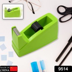 plastic-tape-dispenser-cutter