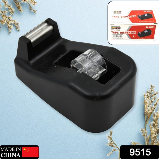 tape-cutter-for-packaging-needs tape-cutter-for-packaging-needs