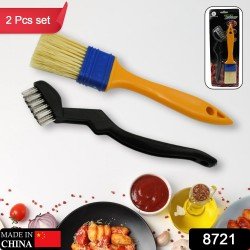 dusting-brush-for-cooking