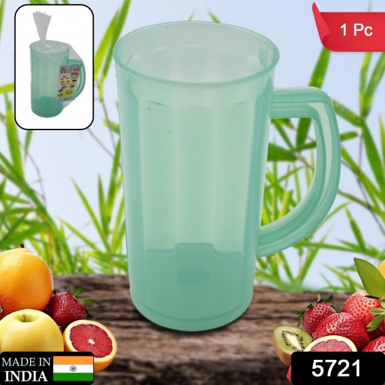 plastic-mug-with-handle