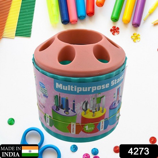 4273_multi_plastic_holder_1pc_d58