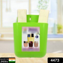 multipurpose-wall-holder-1-pc