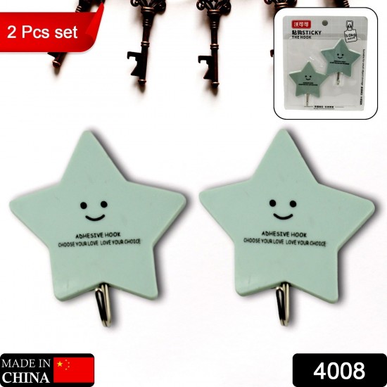 multipurpose-strong-self-adhesive-hooks