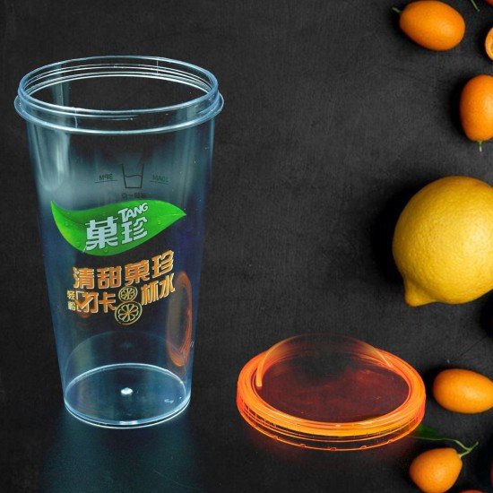 portable-plastic-coffee-cup