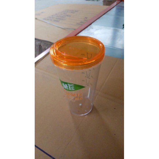 portable-plastic-coffee-cup