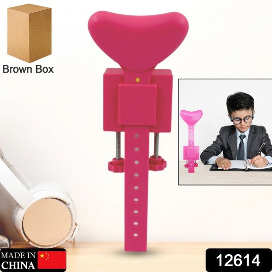 kids-posture-corrector