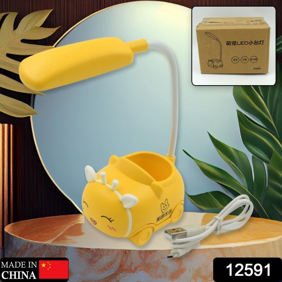 led-reading-light-usb-charging led-reading-light-usb-charging