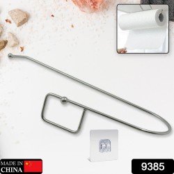 self-adhesive-paper-roll-holder