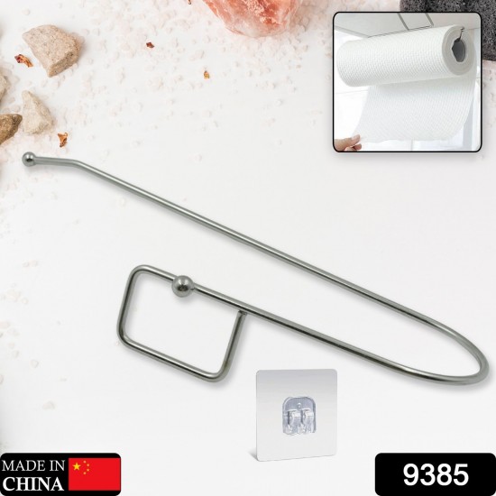 self-adhesive-paper-roll-holder self-adhesive-paper-roll-holder