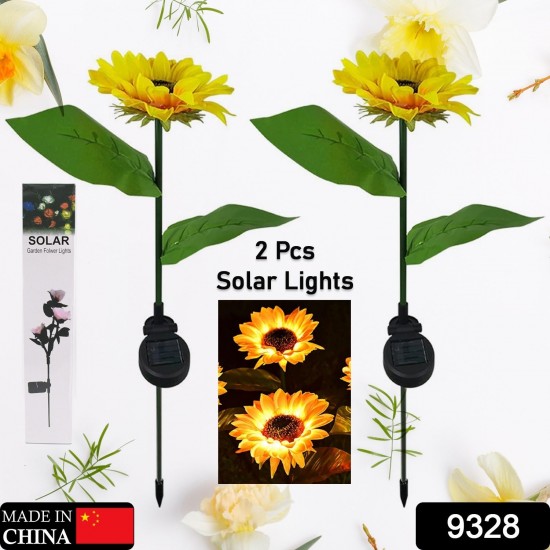 solar-sunflower-garden-lights solar-sunflower-garden-lights