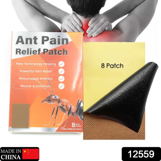 ant-pain-relief-patch ant-pain-relief-patch