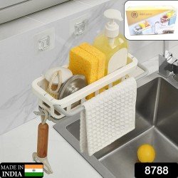 8788-hanging-drain-rack-retractable-sponge-storage-hanging-rack-with-adhesive-hook-for-kitchen-and-bathroom-dishcloth-holders-basket-drying-tray-organizer