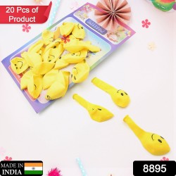 smiley-printed-latex-balloons