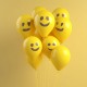 smiley-printed-latex-balloons