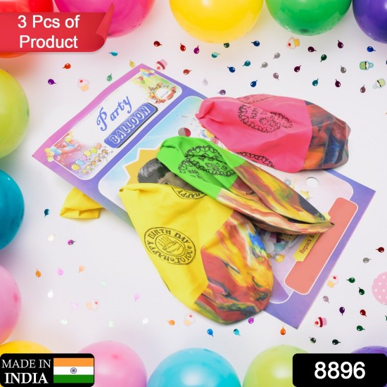 big-size-rainbow-party-balloons-multicolor-set big-size-rainbow-party-balloons-multicolor-set