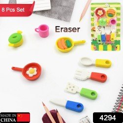 fancy-stylish-colorful-erasers-set fancy-stylish-colorful-erasers-set