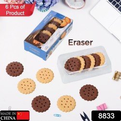 8833_biscuit_erasers_6pc_set 8833_biscuit_erasers_6pc_set