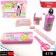 stationery-kit-for-kids stationery-kit-for-kids
