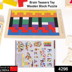 wooden-blocks-puzzle-educational-toys