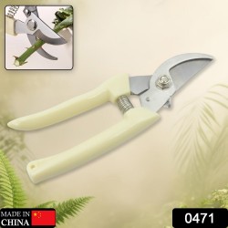 0471-stainless-steel-pruning-shears-with-sharp-blades-and-comfortable-handle-durable-hand-pruner-for-comfortable-and-easy-cutting-heavy-duty-gardening-cutter-tool-plant-cutter-for-home-garden-wood-bran-1-pc