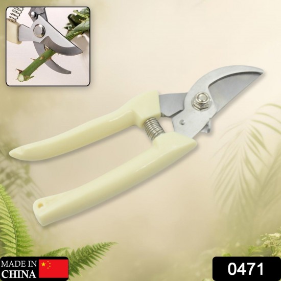 0471-stainless-steel-pruning-shears-with-sharp-blades-and-comfortable-handle-durable-hand-pruner-for-comfortable-and-easy-cutting-heavy-duty-gardening-cutter-tool-plant-cutter-for-home-garden-wood-bran-1-pc 0471-stainless-steel-pruning-shears-with-sharp-blades-and-comfortable-handle-durable-hand-pruner-for-comfortable-and-easy-cutting-heavy-duty-gardening-cutter-tool-plant-cutter-for-home-garden-wood-bran-1-pc