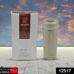 vacuum-insulated-stainless-steel-flask-1pc