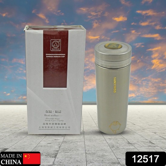 vacuum-insulated-stainless-steel-flask-1pc