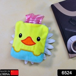yellow-duck-design-small-hot-water-bag yellow-duck-design-small-hot-water-bag
