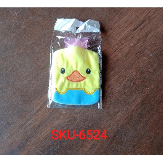 yellow-duck-design-small-hot-water-bag