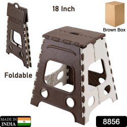 8856_foldable_stool_18inch_1pc