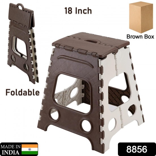 8856_foldable_stool_18inch_1pc