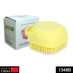 1348b-silicone-massage-bath-body-brush-with-shampoo-dispenser-1